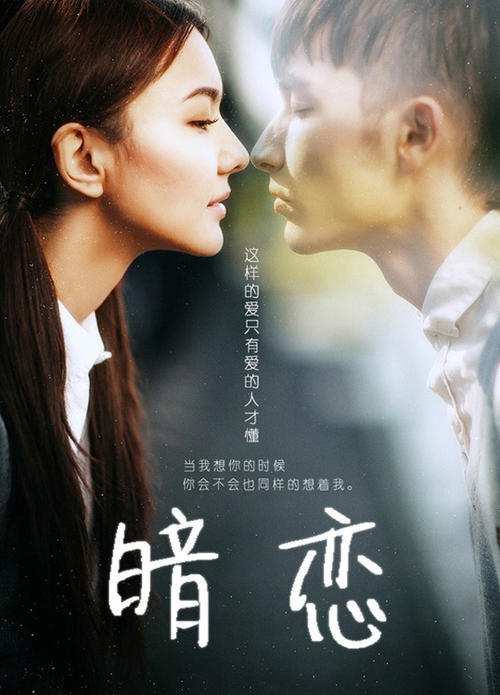 格里菲斯大学学士学位证
